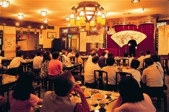 门票茶馆在线观看